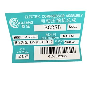 سعر جيد BYD E6 MEEY-8103020 531.2V ضاغط هواء جديد 12V و 24V خيارات الجهد الانترنت