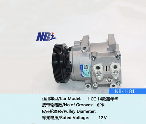 HS15 Ac ضاغط فورد فيستا 2011 AE83-19D629-AD AE8319D629AD FOMOCO-19D629-CC0EA BE8Z-19703-A BE8Z19