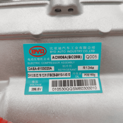 سعر جيد BYD D 1 396.8V Bc28b منتج بحالة جديدة OEMDAEA-8103020A الانترنت