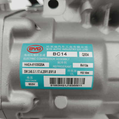 ضاغط التيار المتردد BC14 الهجين لـ BYD E5 Qin EV 16-18 مضغوط مكيف الهواء للسيارات الكهربائية الجديدة 653V HAEV-8103020A